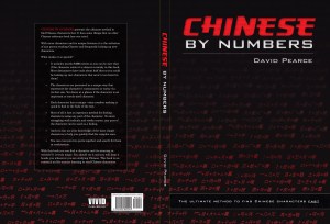 ChineseByNumbersCovers Chinese by Numbers Cover
